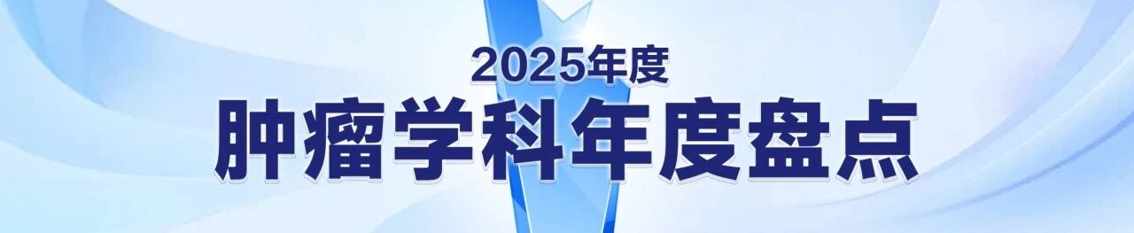 首页-底部-广告图