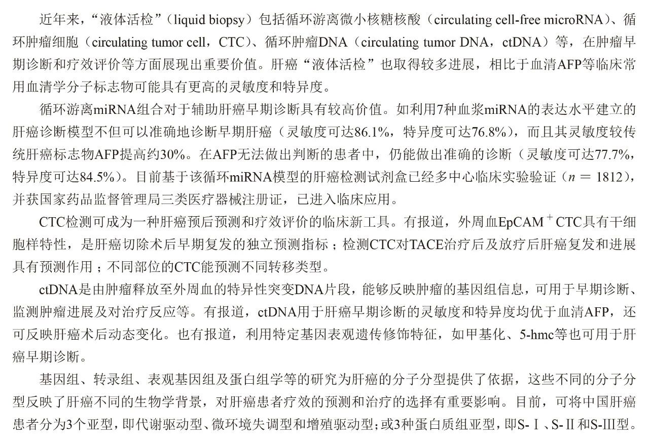 1744177565858703.jpg 1-5.jpg