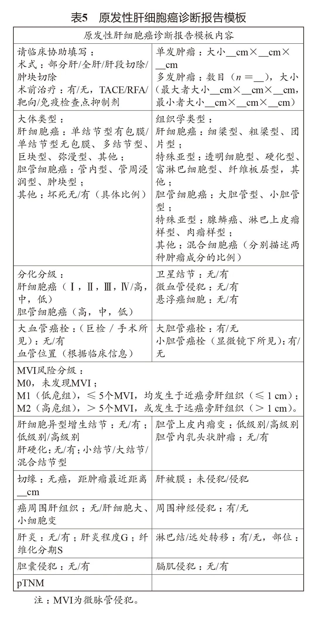 1744177595789286.jpg 1-9.jpg