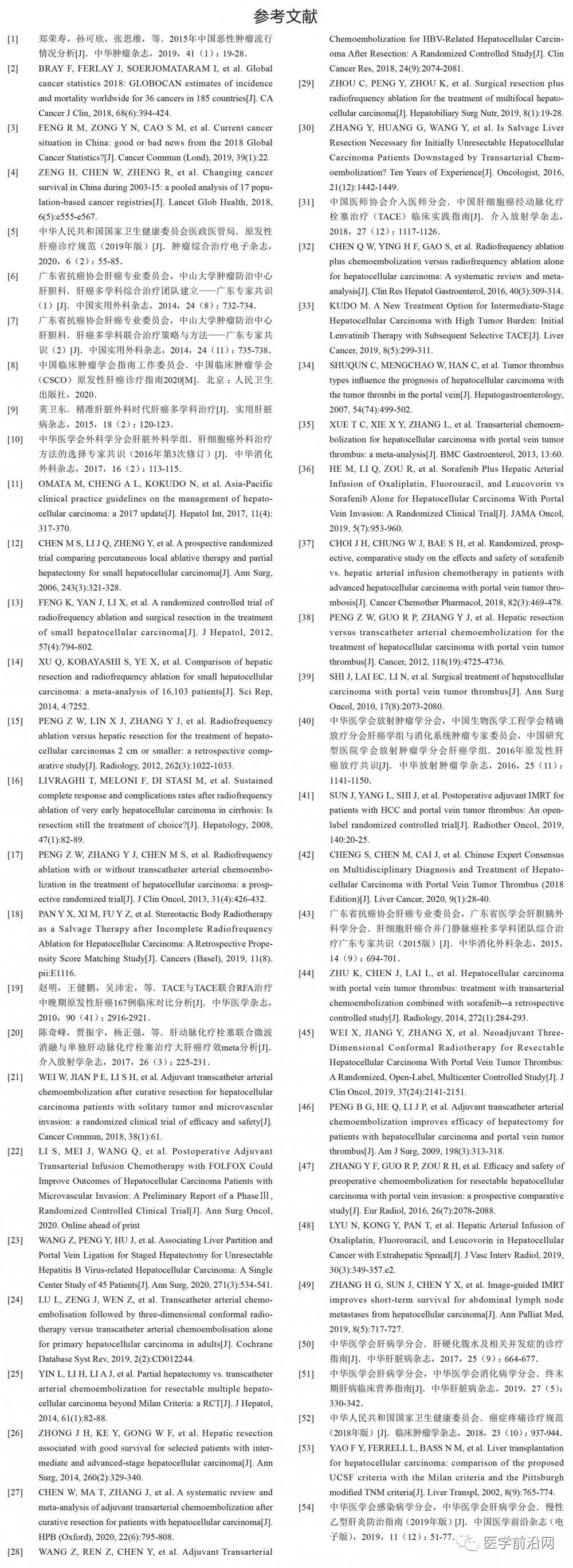 1744178603371487.jpg 1-4.jpg