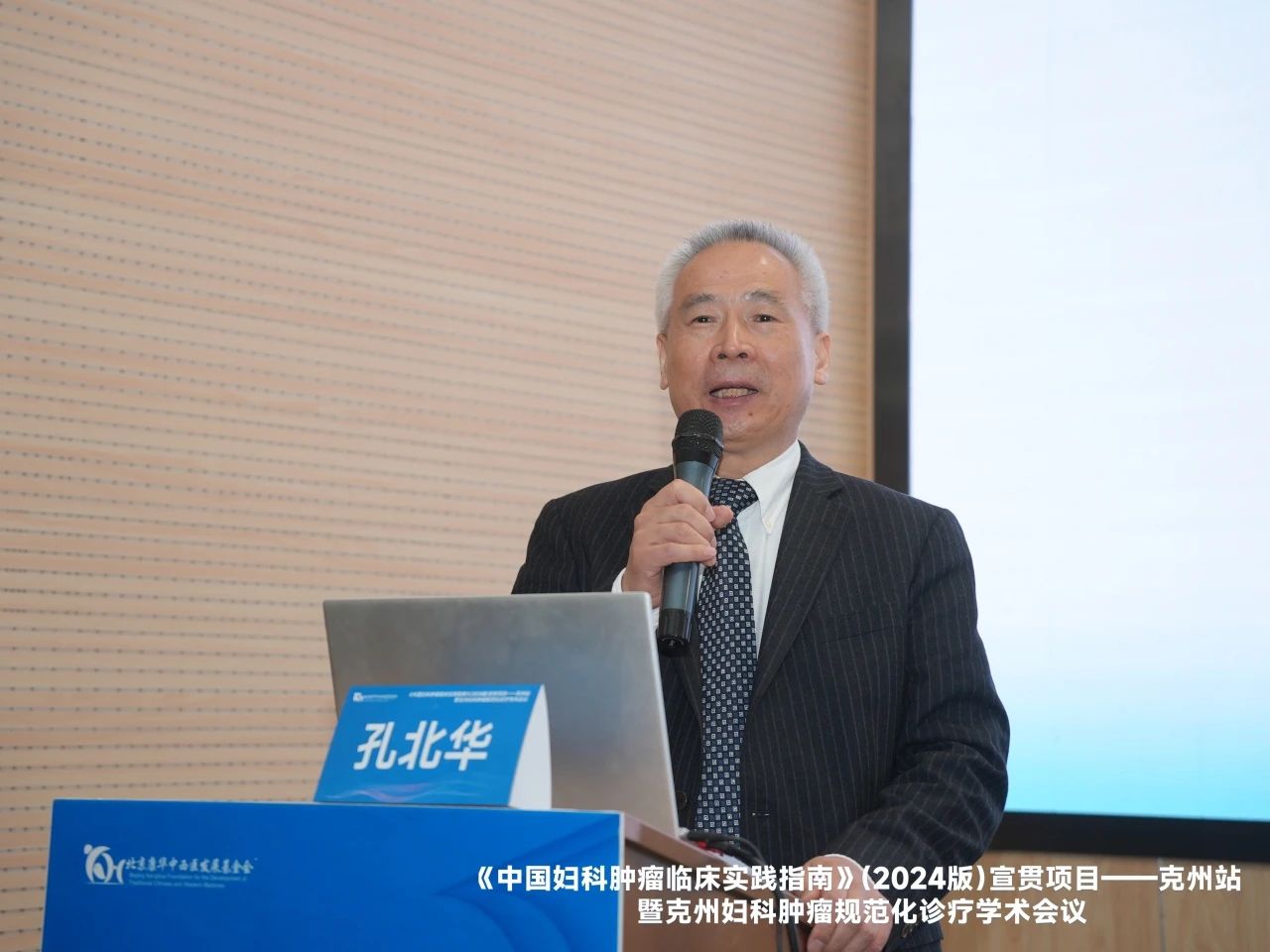 1744180991498406.jpg 1-5.jpg