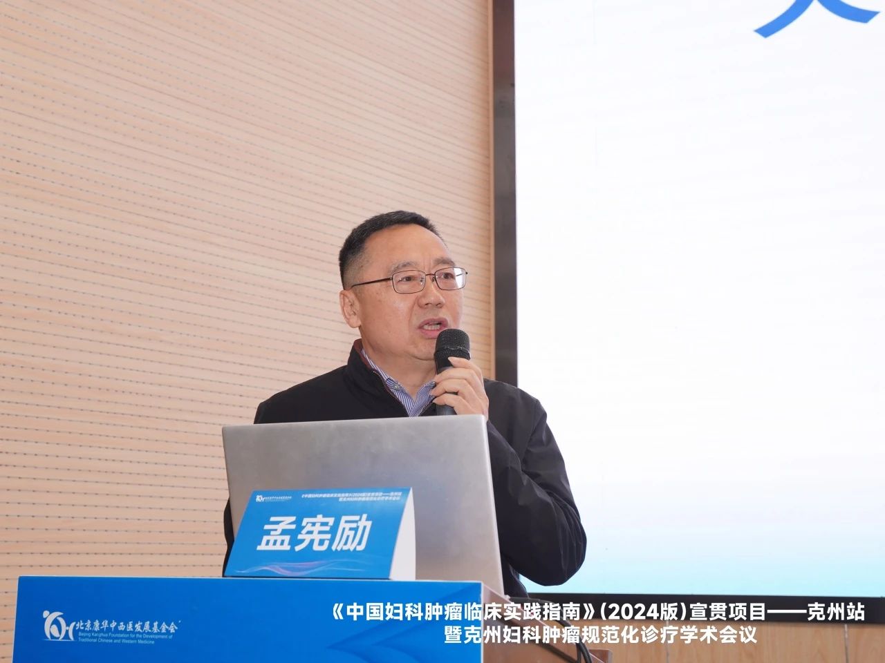 1744180998196669.jpg 1-6.jpg