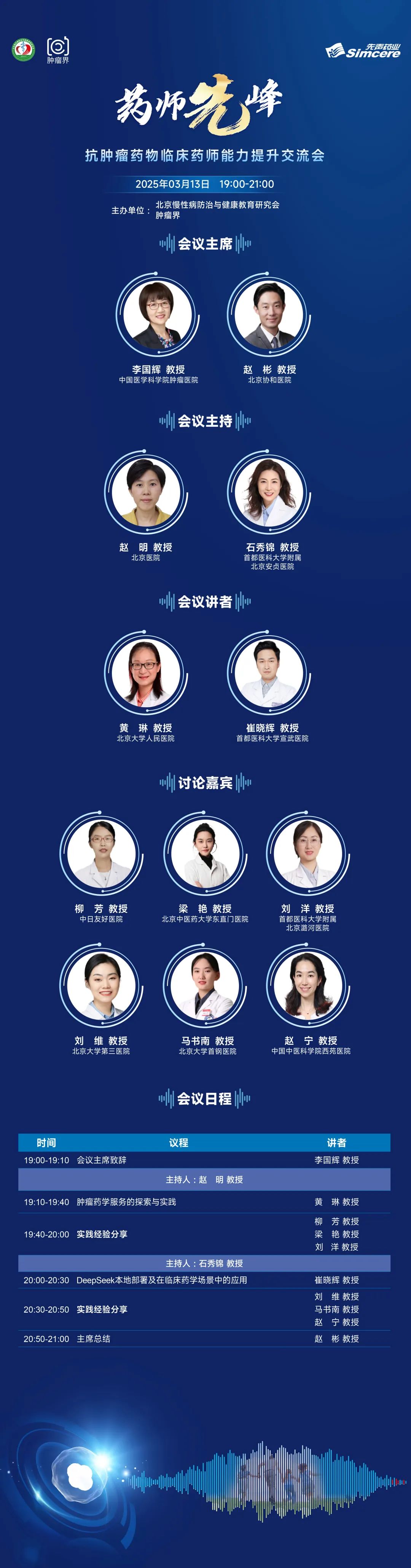 1744182309442147.jpg 2-1.jpg