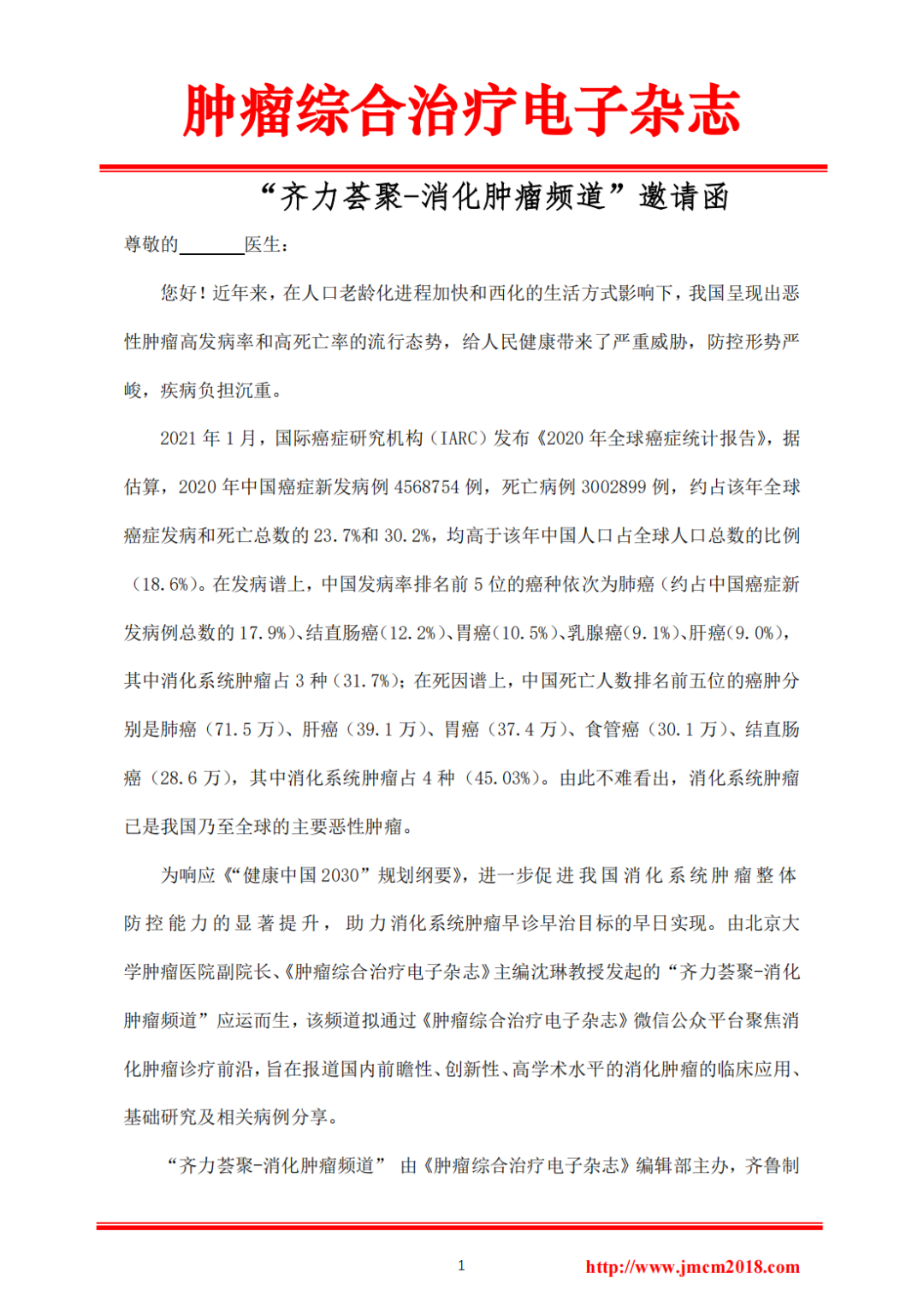 1744959337505983.png 1-4.png