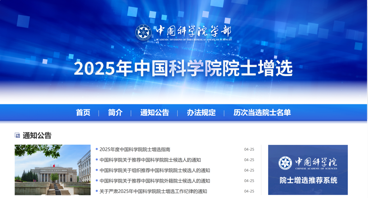 1745745016909911.png 4-1.png