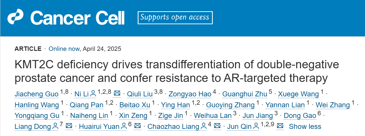 1745915439341011.png 1-1.png