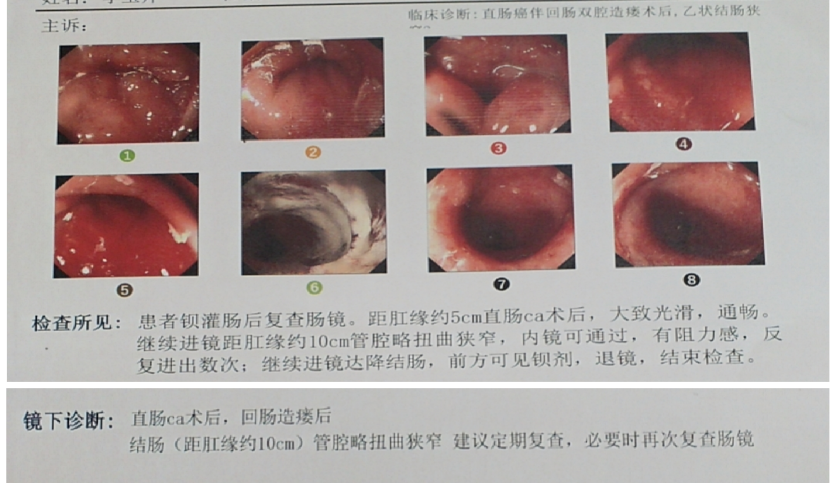 1746520513495726.png 1-11.png