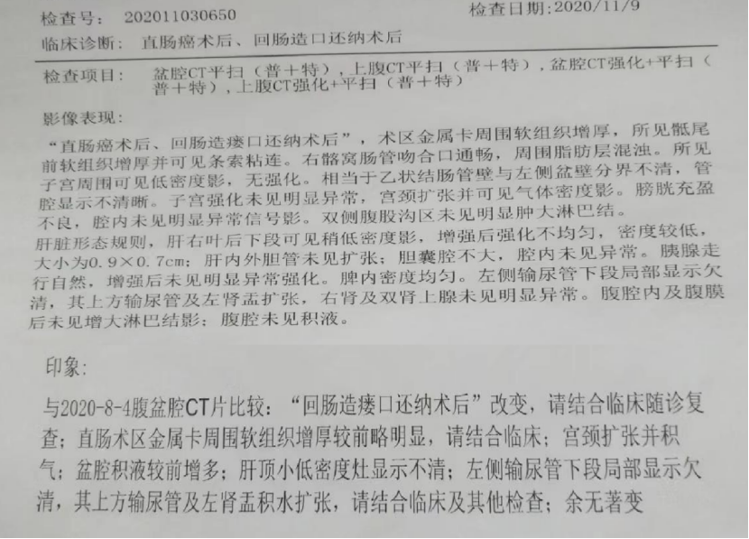 1746520532748215.png 1-12.png