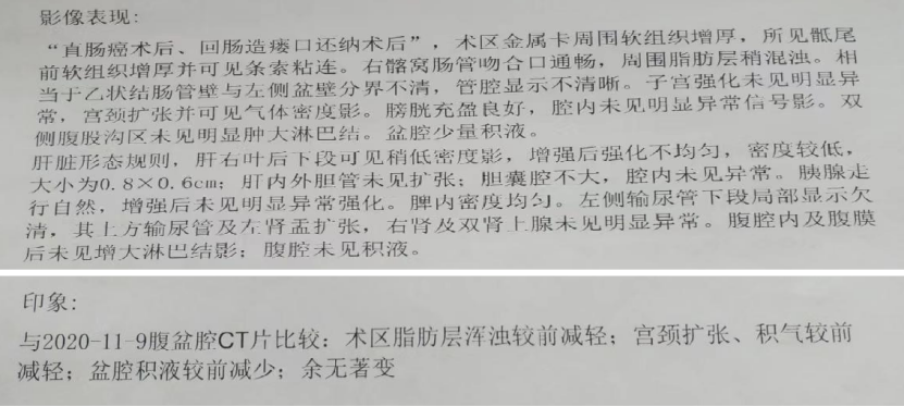 1746520552594746.png 1-13.png