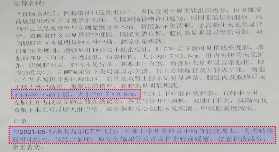 1746520583752105.png 1-16.png