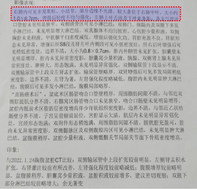 1746520689914021.png 1-23.png