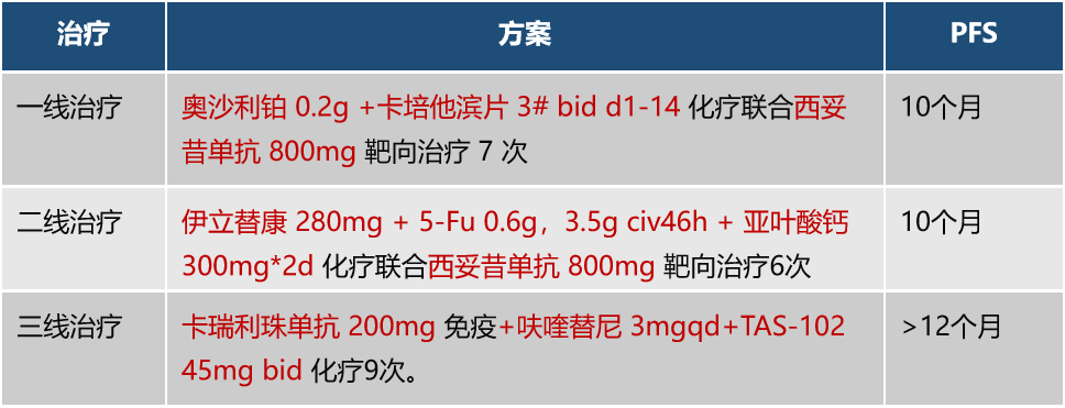 1746584154490163.png 1-10.png