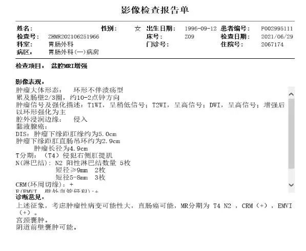 1746584721788222.jpg 1-2.jpg