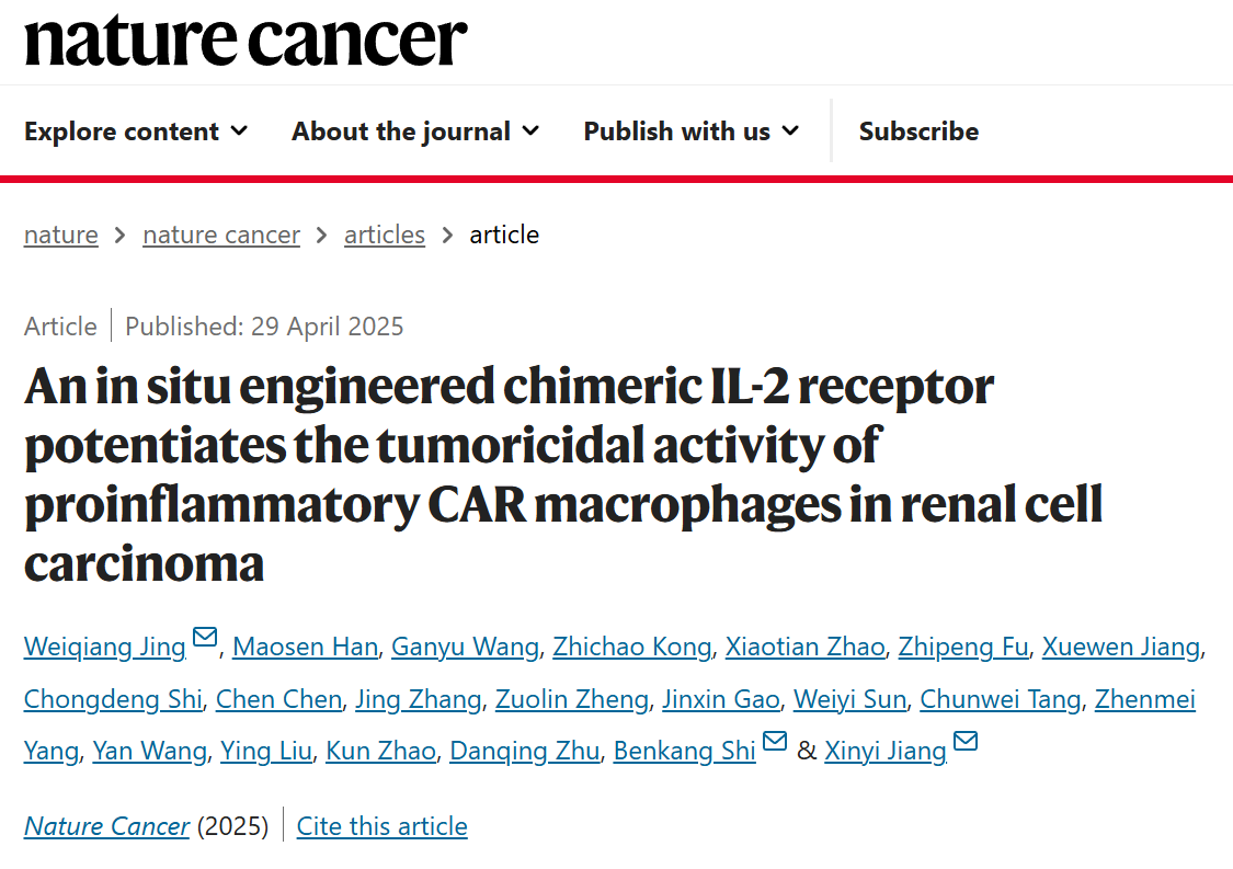 1747041362148200.png 1-1.png