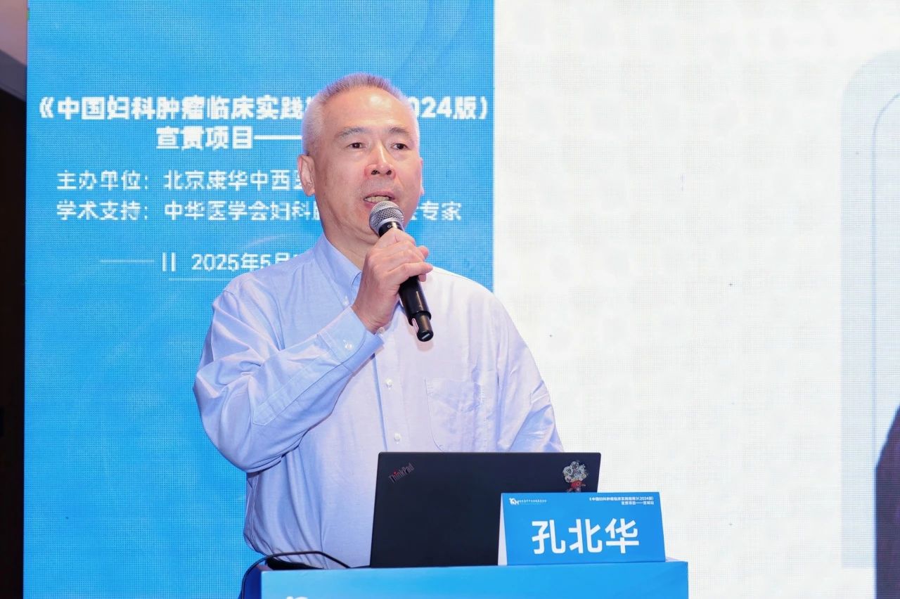 1747217914418507.jpg 2-3.jpg