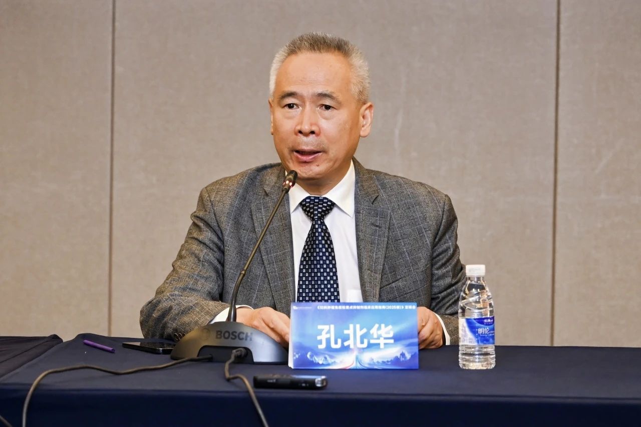 1747708054863652.jpg 2-1.jpg