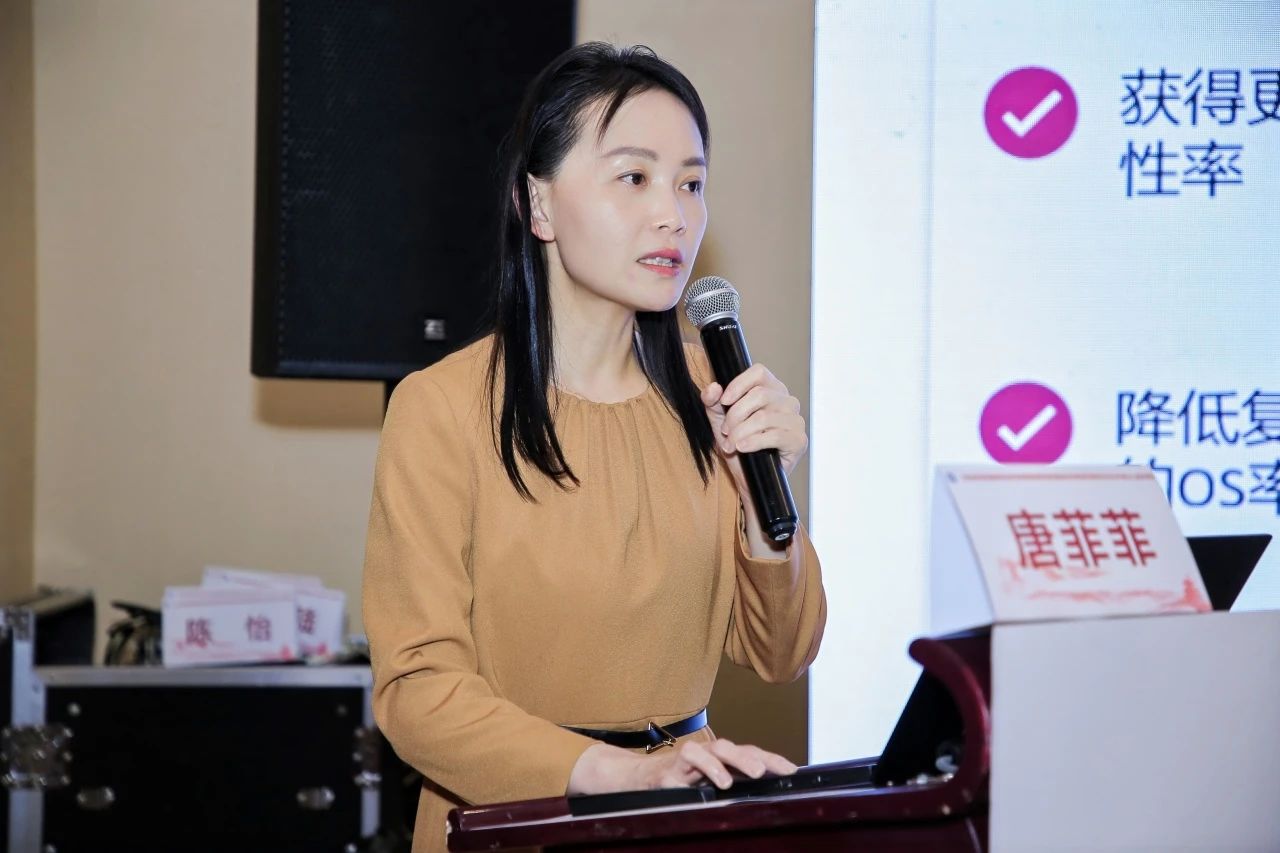 1747709497342272.jpg 3-23.jpg