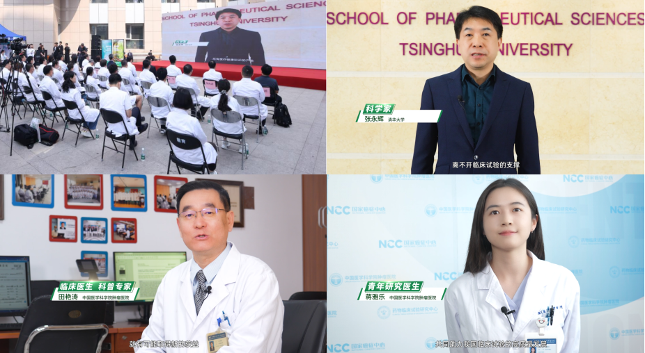 1747817178900093.png 4-5.png