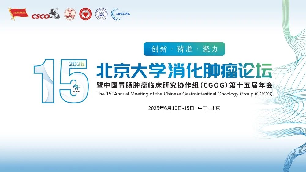 1749635243978078.jpg CGOG.jpg