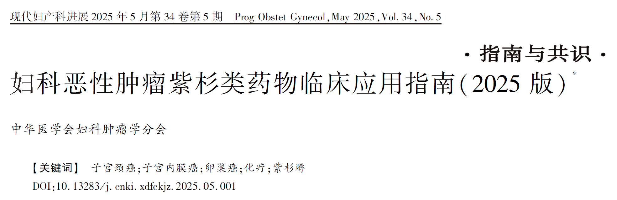 1750411015992433.png 1-1.png