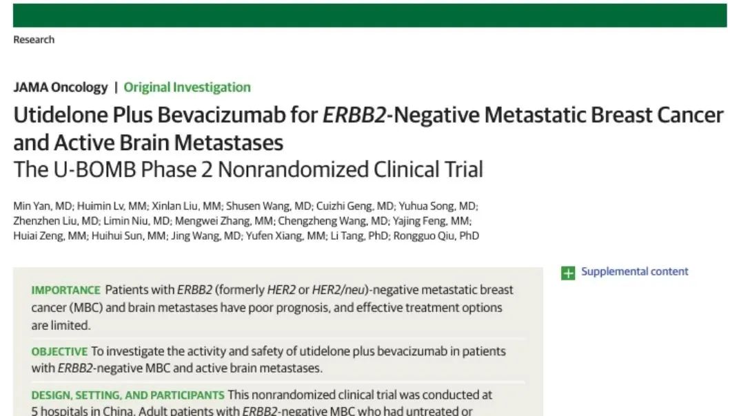 1752483206271866.jpg 1-1.jpg