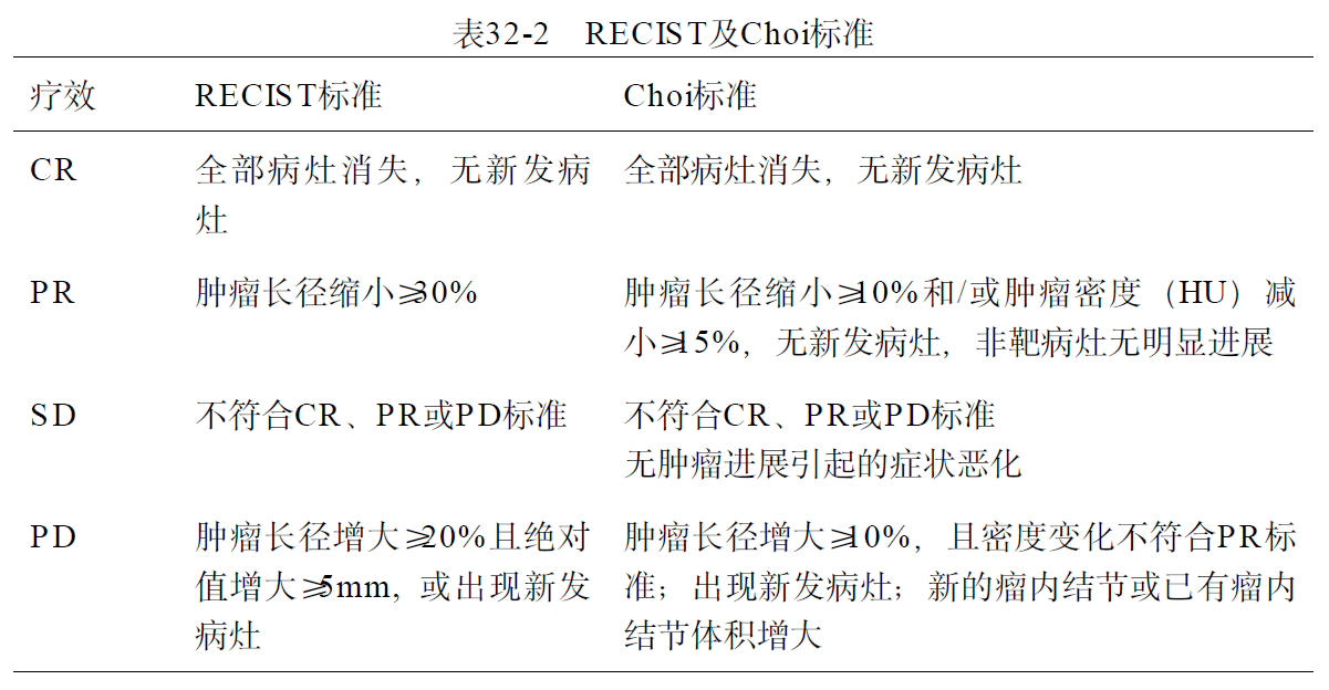 1752484164872199.png 1-2.png