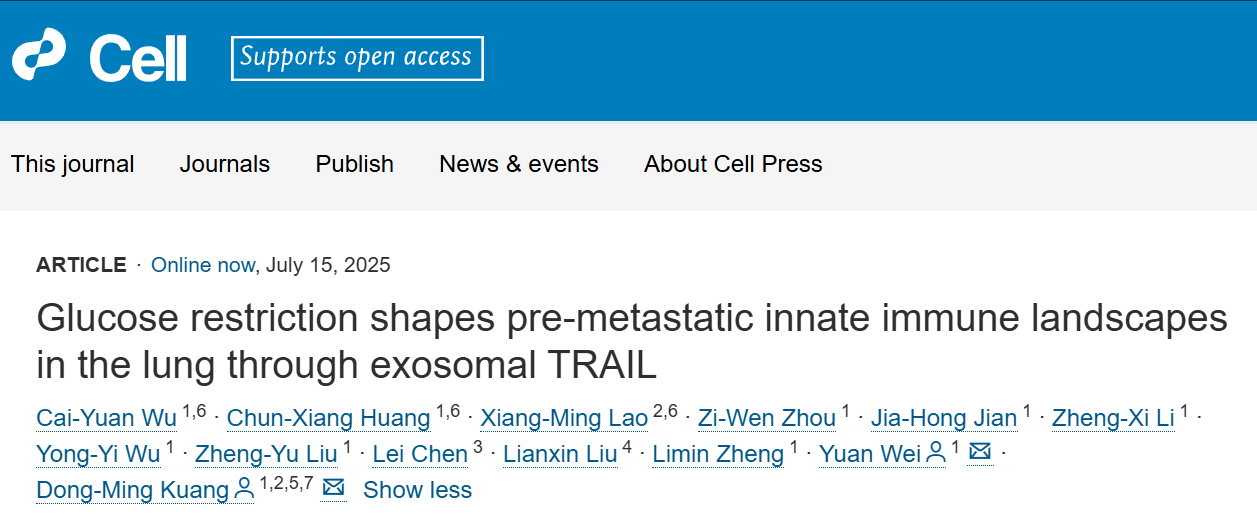 1753089365573933.png 1-1.png