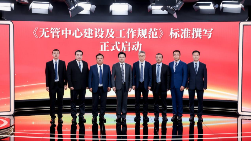 1753346706855554.png 2-1.png