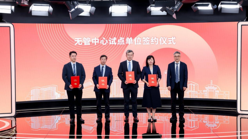 1753346716920916.png 2-2.png