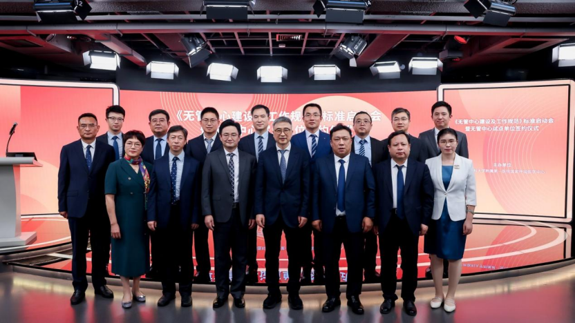 1753346735525737.png 2-4.png