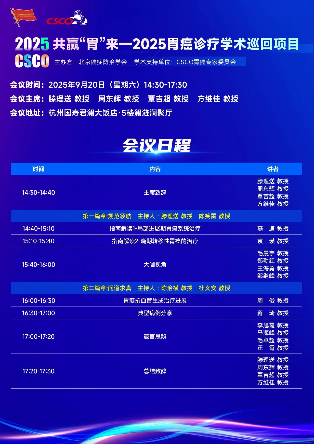 1758189534590739.jpg 2-1.jpg