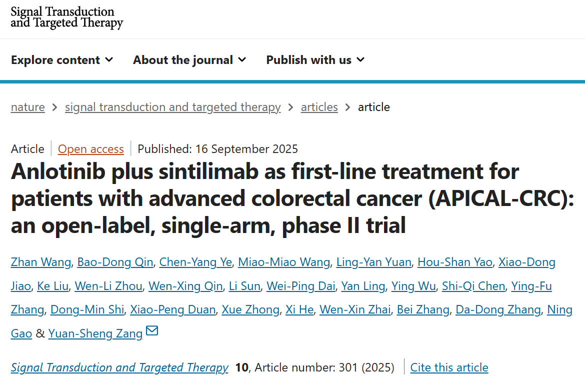 1758274518267875.png 1-1.png