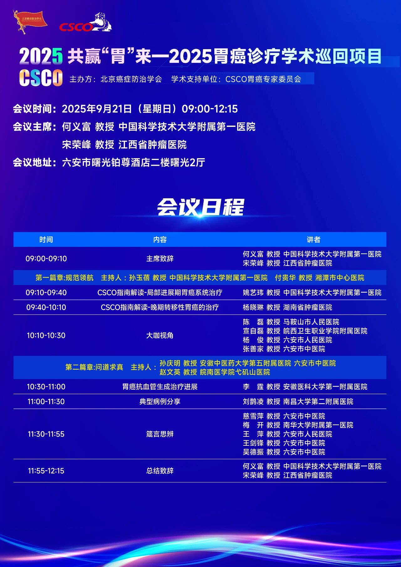 1758274711764412.jpg 2-1.jpg