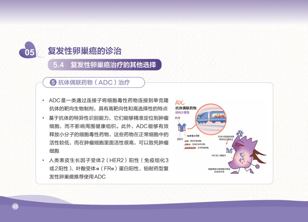 1758792537808467.png 8.png