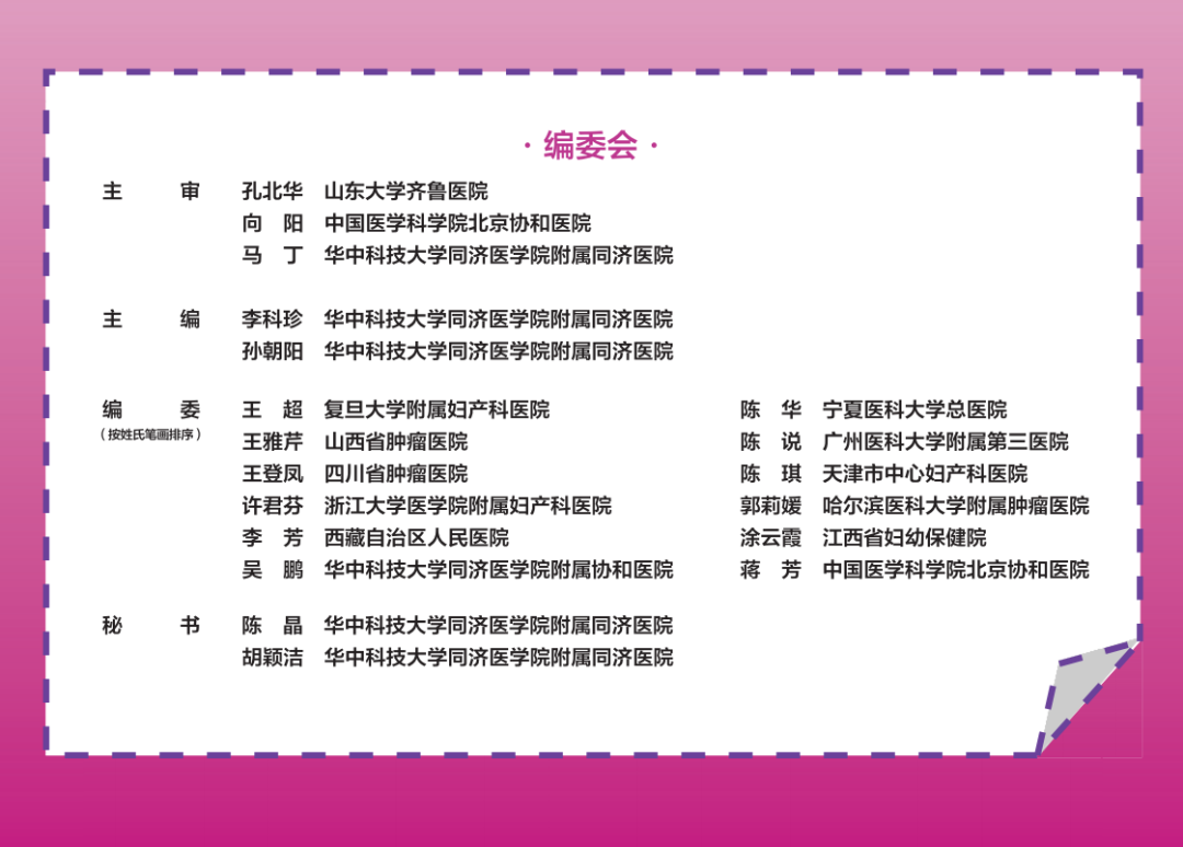 1758792584647422.png 10.png