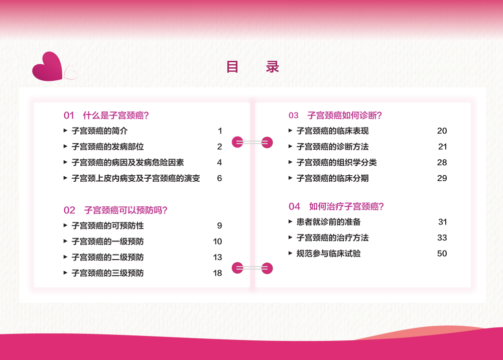 1758792595332568.png 11.png