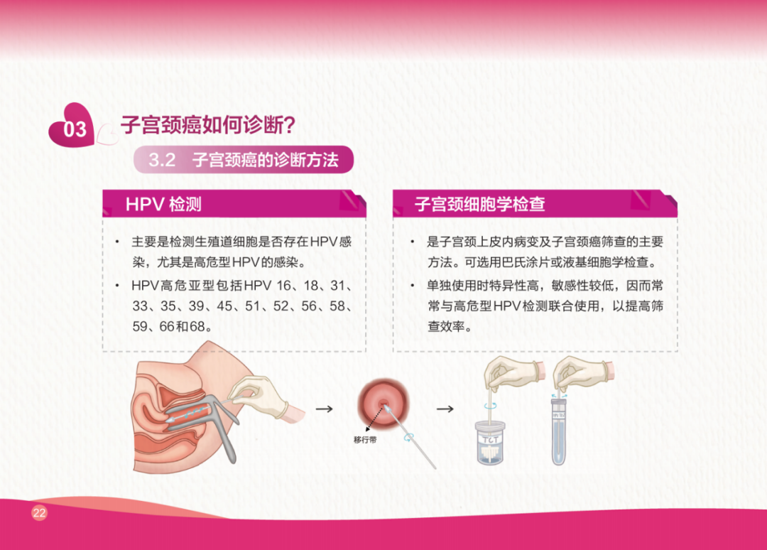 1758792623903578.png 13.png