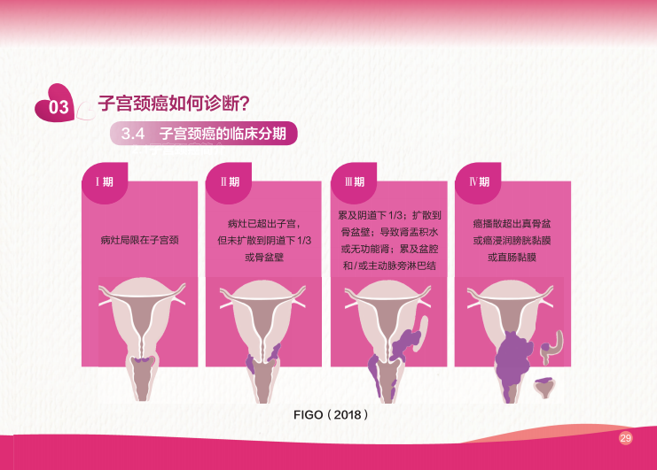 1758792646513087.png 14.png