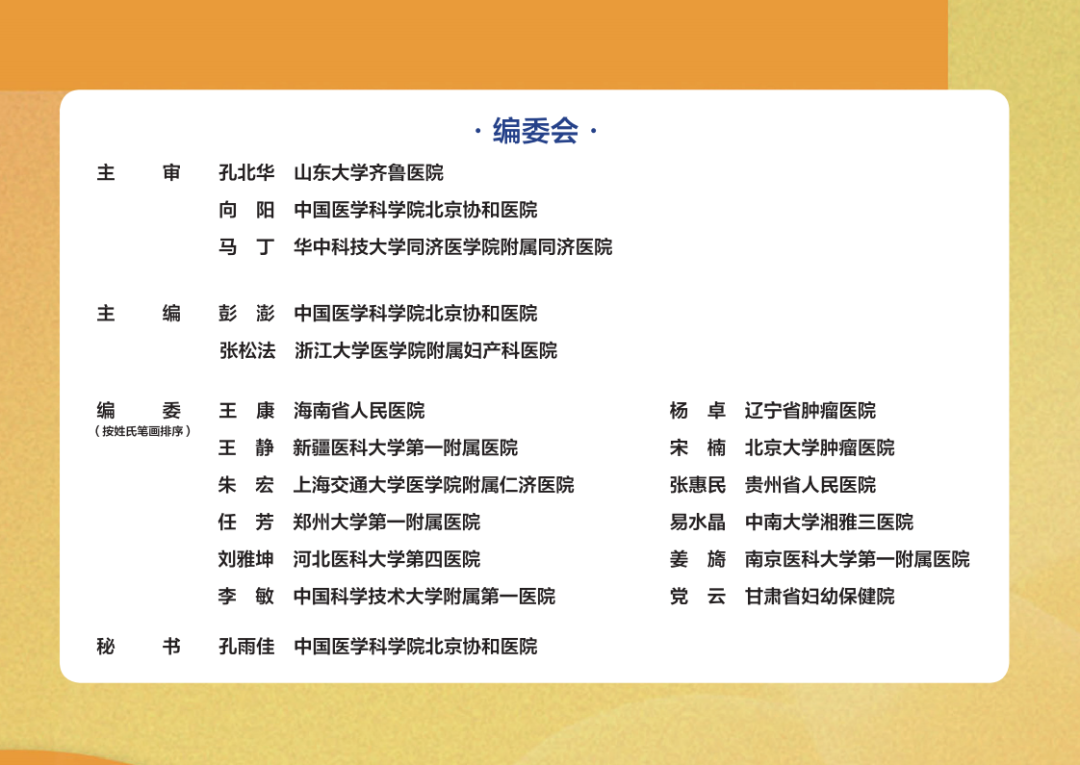 1758792744417573.png 16.png