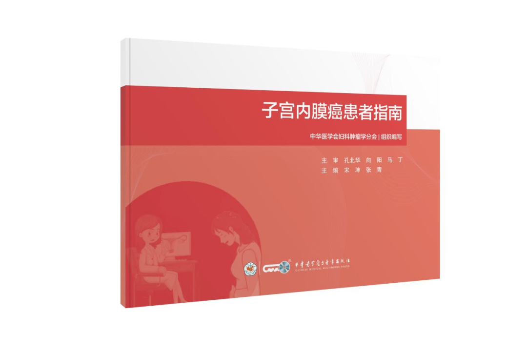 1758792871262829.png 20.png