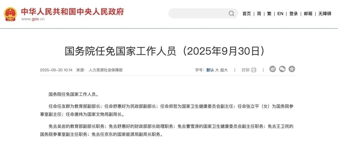 1759210858365641.jpg 2-1.jpg