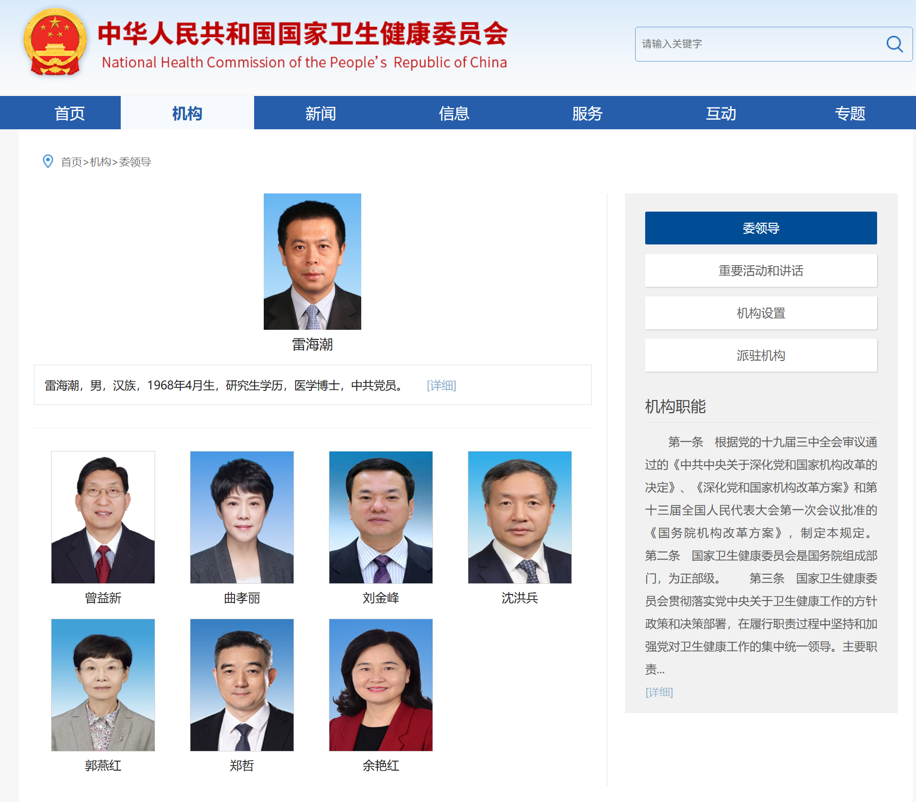 1759210865449043.png 2-2.png