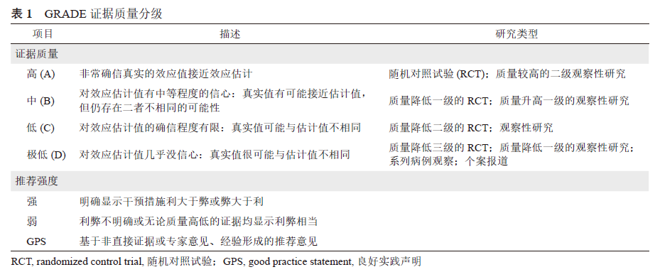 1759976720420717.png 1-2.png