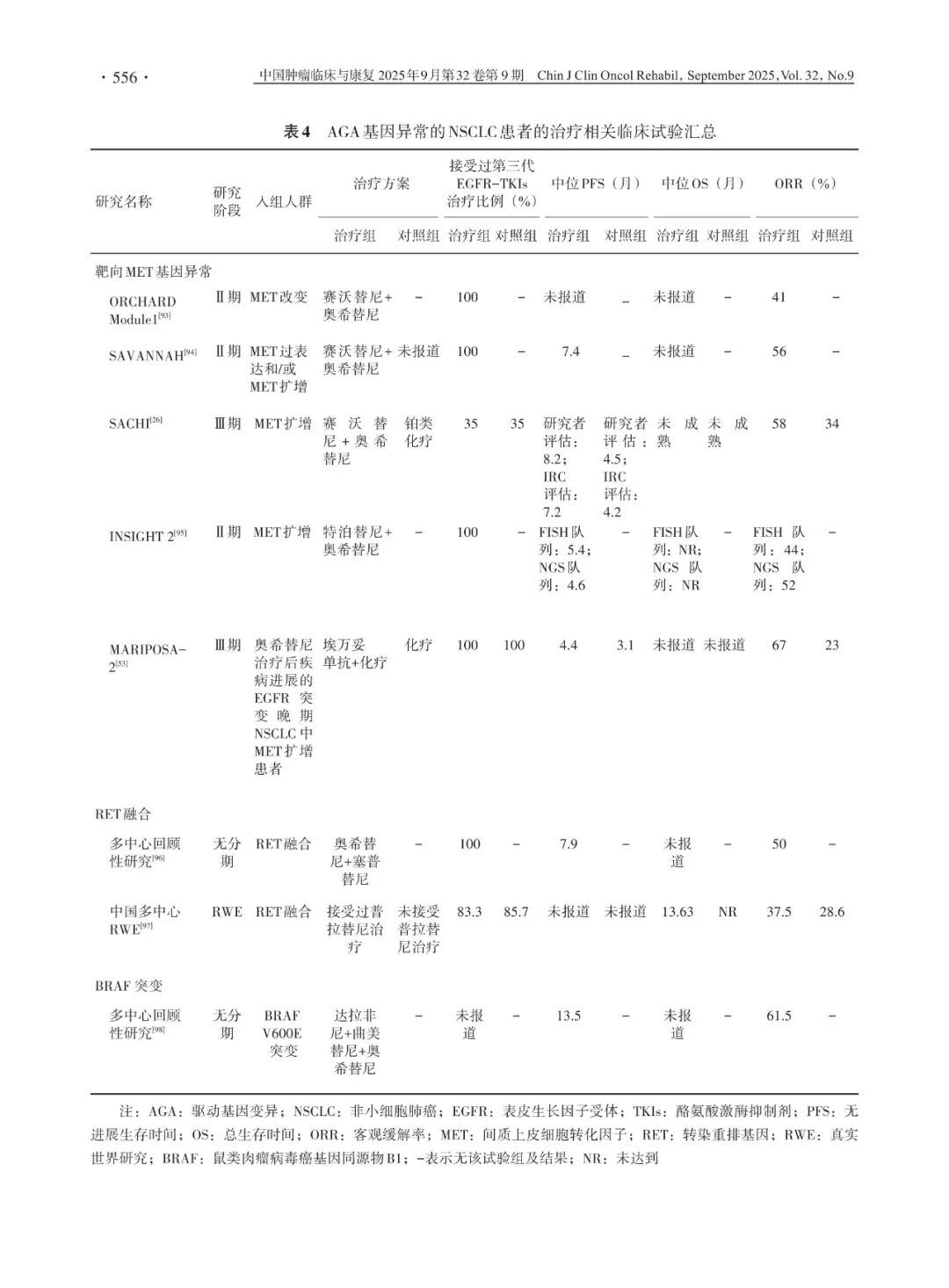 1760349020386928.jpg 1-5.jpg