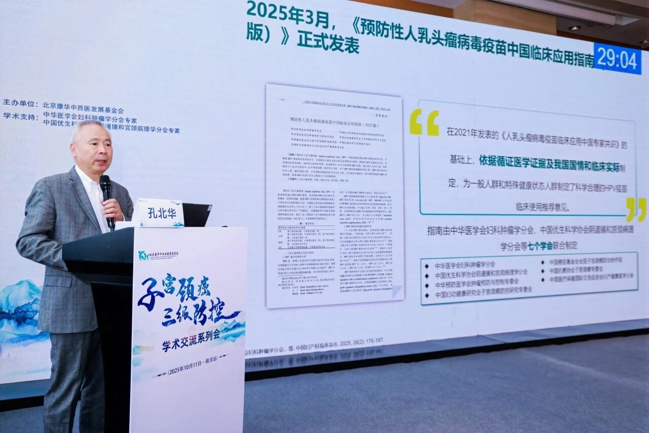 1760437314166203.jpg 4-7.jpg