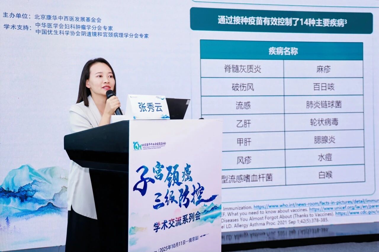 1760437443139905.jpg 4-11.jpg