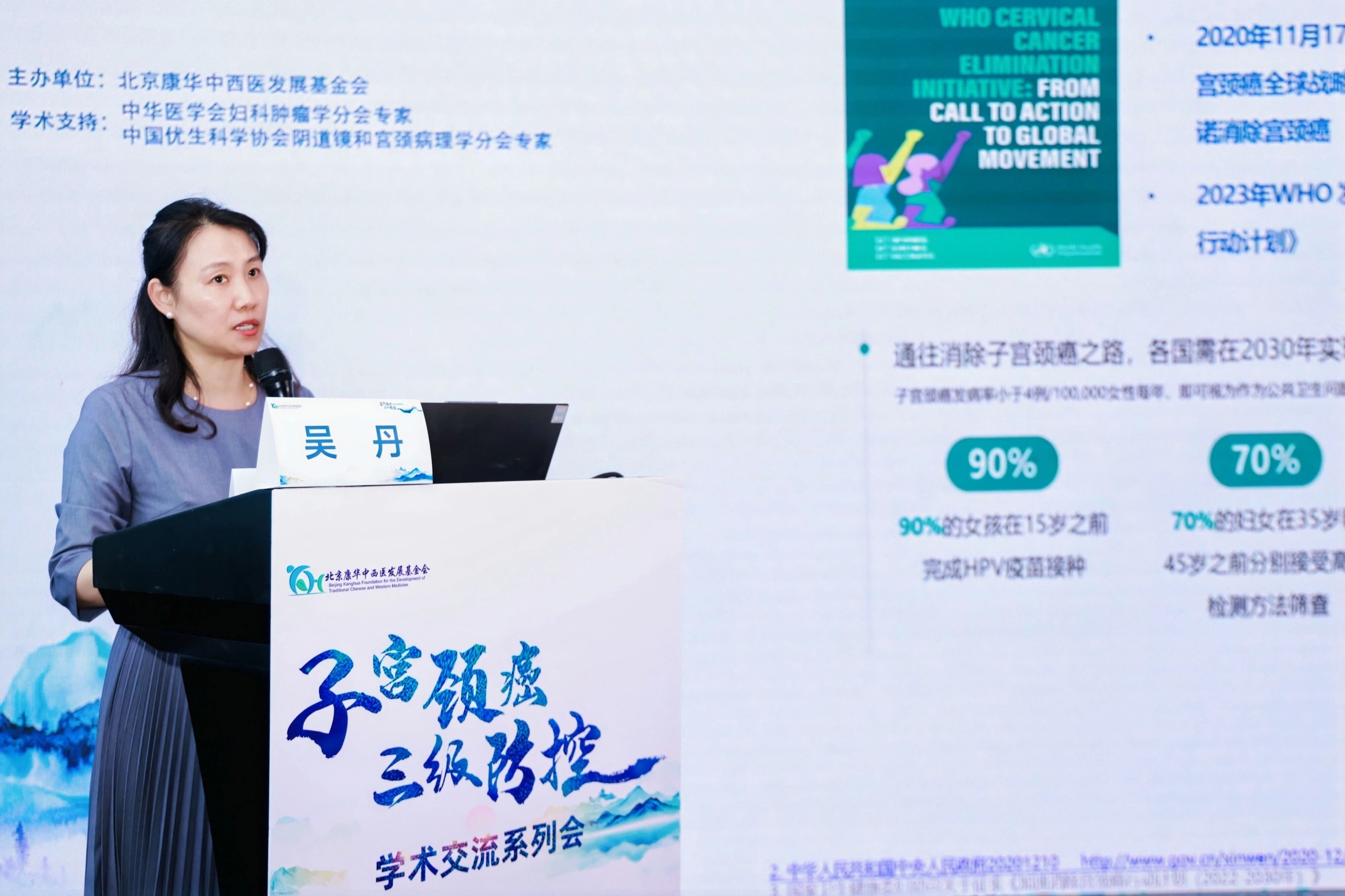 1760437457553865.jpg 4-12.jpg