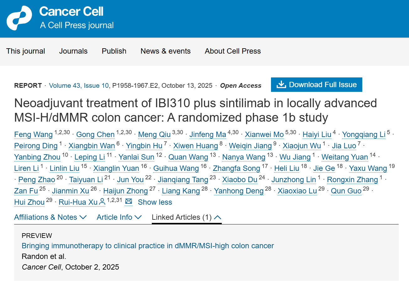 1760520171419362.png 3-1.png