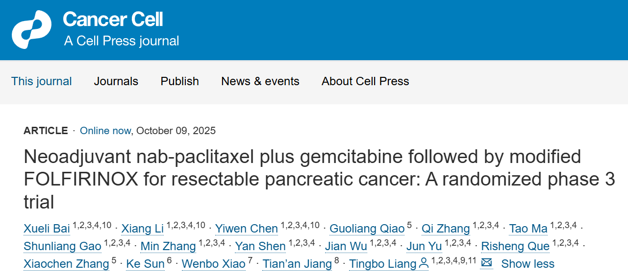 1760606624468344.png 2-1.png