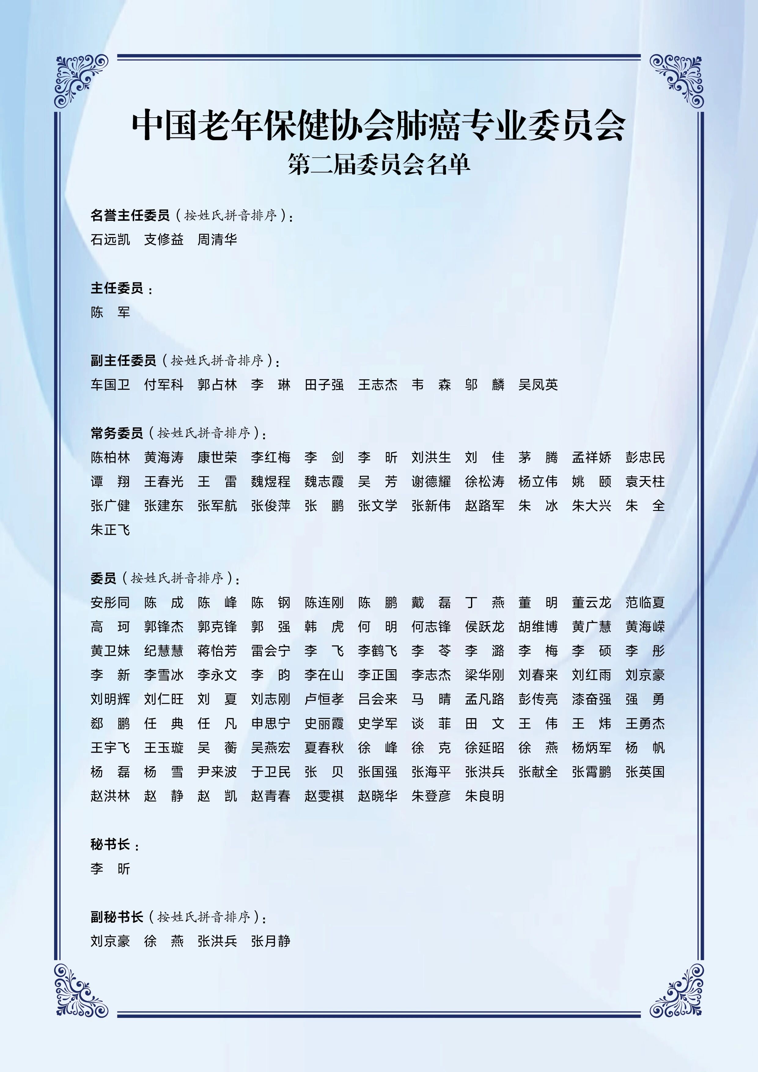 1760796373474874.jpg 1-7.jpg